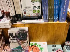 -G·SPACE(金鹰世界店)