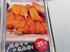 -松雅轩(大源店)