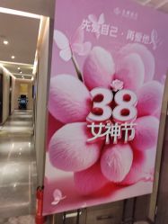 -香榭丽舍·海菲秀·皮肤管理痘敏肌修护