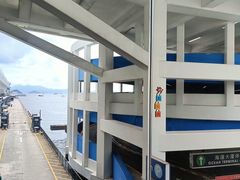 -海港城