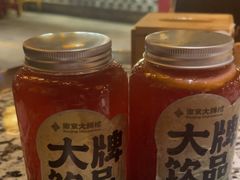 -南京大牌档(崇文门国瑞店)
