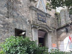-云和祥食府·特色云南菜(金碧公园店)