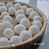 🍡🍡自己动手做汤圆🍡🍡宅家过个元宵节❗️