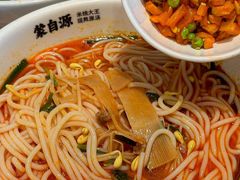-蒙自源米线大王(南山大新商业街店)