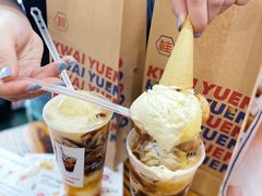 -桂桂茶(恒基名人店)