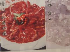 -邵汇大虾(吉林大路店)