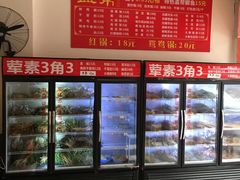 -盖帮鳝鱼串串(东郊记忆店)
