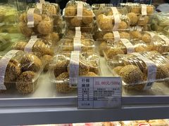 -生活林(河北路店)