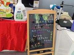 -中国移动(阳城路营业厅)