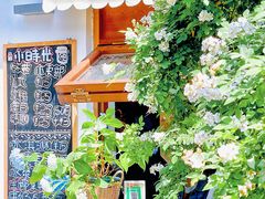 -小时光咖啡馆(北锣鼓巷店)