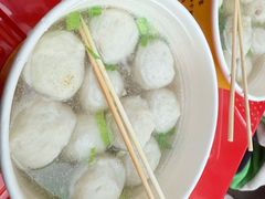 -龙头鱼丸店 只此一家只卖手工鲨鱼丸