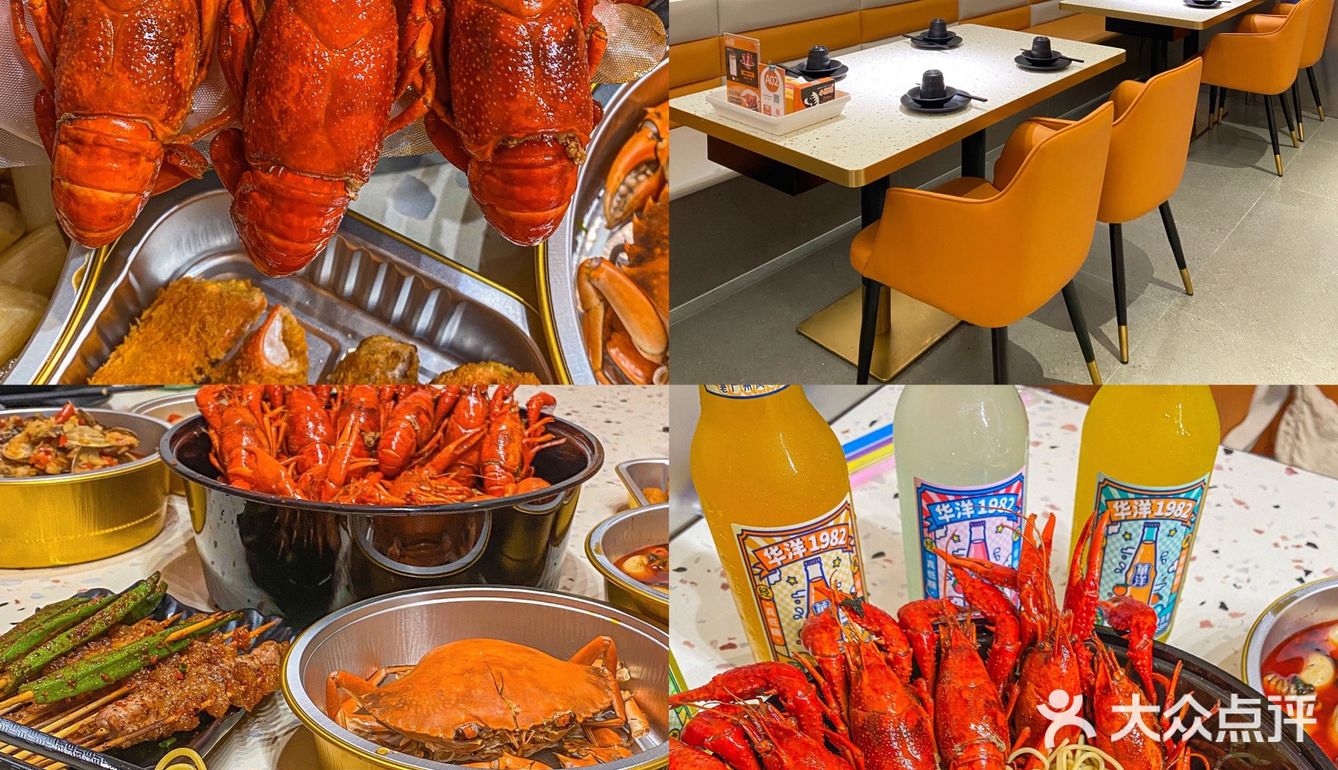 🆘这黄油蟹谁顶得住！都给我去吃这家海鲜外卖 好吃到哭🦀️