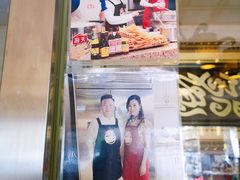 -清真·二嫂子煎饼果子(鼓楼旗舰形象店)