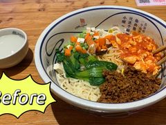 -陇上秦轩西安biangbiang面(EFC欧美金融商业城店)