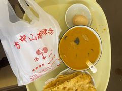 -方中山胡辣汤(顺河路店)
