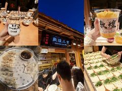 -杭州龙禧福朋喜来登酒店