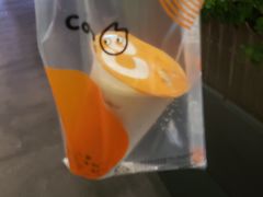 -CoCo都可(湖滨银泰店B区店)