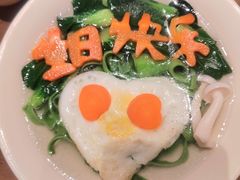 -楚山晓·楚湘菜(江夏永旺店)