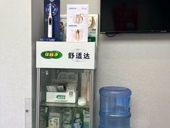 -新达口腔(华东理工大学店)