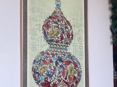 -闻香阁·清真(光荣道店)