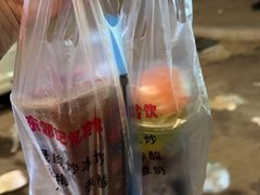 -东郊第一家