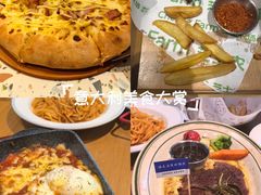 -芝士农场·意式餐厅(生态城万达店)