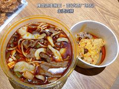 -豫楚源美猴王·面(武商广场店)