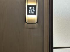 -泓历皇朝酒店(东亭店)