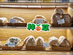 -莫斯科餐厅面包坊(北展店)