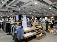 -MUJI无印良品(世博源店)