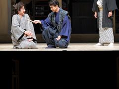 -交通银行前滩31演艺中心