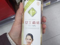-利客来超市(山东路店)