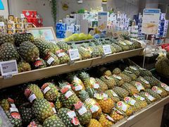 -盒马鲜生(枣园路店)