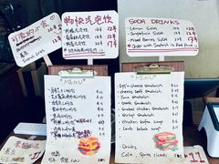 -Al Salam莫的三明治