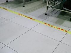 -天津医科大学第二医院