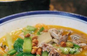 Signature Spicy Frog Legs (8-Year Classic Dish)