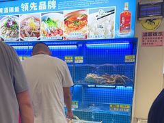 -启东小海鲜(庄先湾路1号店)