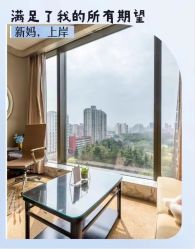 -耐味林月子会所(黄兴公园店)
