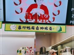 -百分茶(昆山万象汇店)