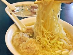 -伍湛记 · 广州老字号(龙津中路店)