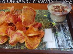 -饵块食光·云南有机手作饵块