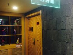 -绿岛汤泉韩式休闲会所
