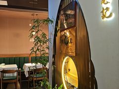 -李恩记清真水饺(北电大厦店)