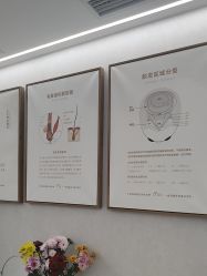 -熙朵美学植发·连锁品牌