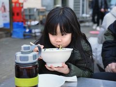 -帖老大羊肉汤烩面烧烤(康复后街总店)