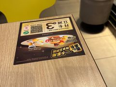 -麦当劳(杭州西湖银泰百货店)
