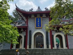 -老君山