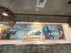 -红日饭店(裕隆三路店)