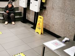 -麦当劳(东大桥店)