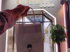 -TFIREROOM火社的茶(裕华万达店)